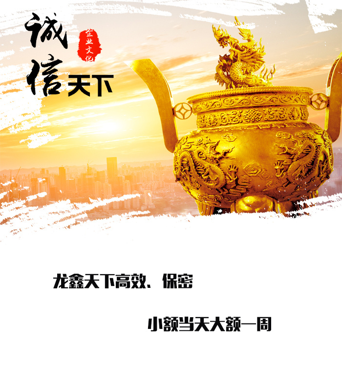 鄢陵要债公司